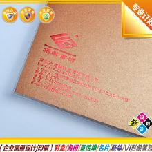 按要求印刷產(chǎn)品的價格、批發(fā)與廠家選擇全指南