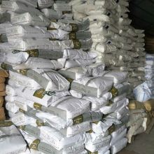 專業定制，品質印藝 走進蒼南縣龍港偉興軟包裝彩印廠